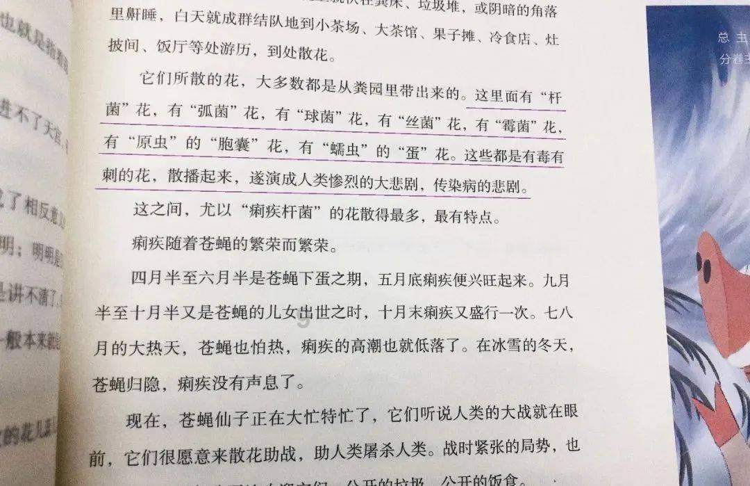 烟台大学网站邀请码- 专业问答网站