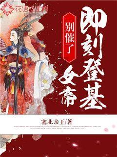 解惑蜗牛,如果哥哥是聋哑人妹妹是正常人妹妹生的孩子会像她哥一样吗?问答平台