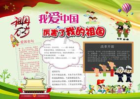 手上被玻璃扎掉一块肉不能碰水怎么办-分享你的喜悦与困惑
